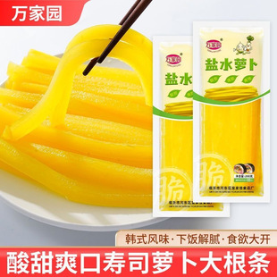 �f�҈@��˾�����}���l�{ζ�}�������˾�}����������ϲ˰��ʳ��