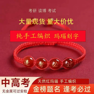 �W���꿼���^��朽���}���t�K�ּt��觿��֠C���п��߿����\���