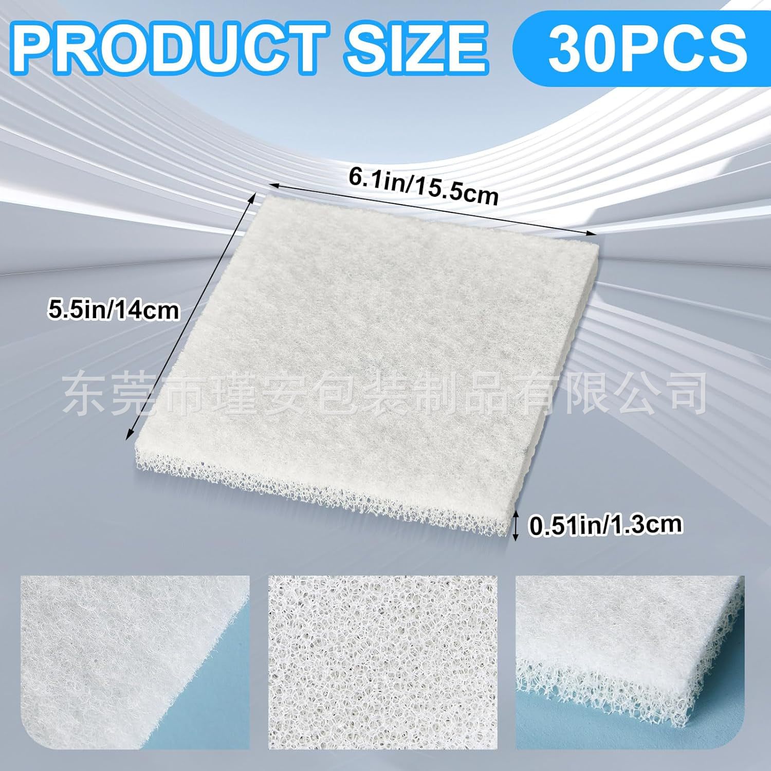 Maxcheck 泡沫垫兼容 C4海绵白色过滤泡沫水族箱过滤垫介质替换件