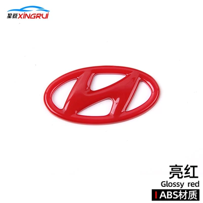 Car logo standard Elantra Soe eight Yazun - steering-wheel-logo-bright-red-model