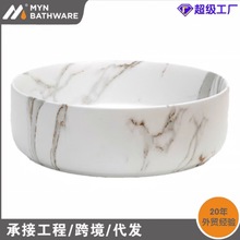 ����ˮ�Dӡ̨�����մ�ϴĘ��ϴ����С���ʹ���ʯ�y����ϴ��̨��