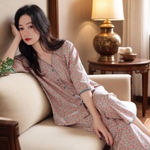 2025新款带胸垫睡衣女士春秋季七分袖圆领开衫宽松大码家居服套装