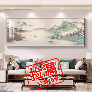 ���Ֆ|���͏d�b�����ʽɽˮɳ�l�������쮋�M�����s���ߙn��