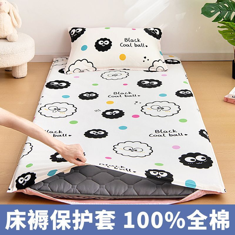 2025 nuevo dormitorio de estudiantes colchón cubierta de colchón de algodón cubierta de colchón