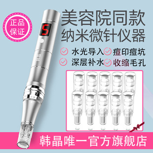 늄�΢ᘃx��΢������x�xĘ��MTSˮ��΢ᘝL݆�P���Q����朹��S