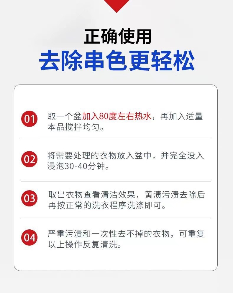 微信图片_20240921125002.jpg