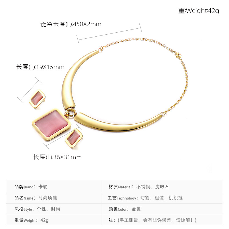 fashion creative stainless steel rhinestone earrings necklace set wholesale Nihaojewelry