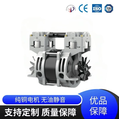 Hava kompressorları Compressor Small Silent