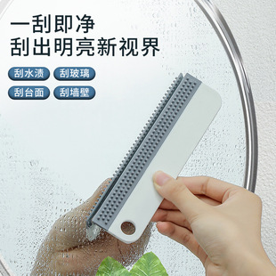 Glass wiper retractable wiper window wiper cleaning glass cleaning tool double-sided wiper cleaning glass scraper