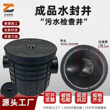 PE���ϳ�Ʒˮ�⾮��������ʽ���ۙz�龮���۸��x�����۸����ž�