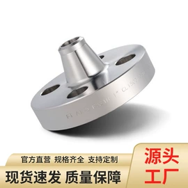 锻造;其他机械加工;通用五金配件