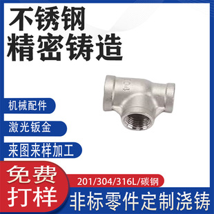 304���P䓴�С�^�ܼ������z�T�� ���P䓹ܼ����T�� �����T���