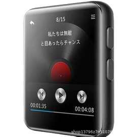 炳捷 K1 P3随身听1.8寸学生版蓝牙P4音乐播放器全屏触摸小型P