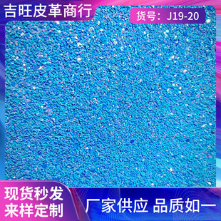 �Ͼ��ǉm�����ض�Ͱ������ɫ�֙C��Ь�ĶY����b��������y��