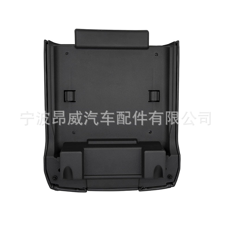 Cross-Border Hot-Selling Product Suitable for 2015-2020 Ford F150 Center Console Armrest Cover Gl3Z-1506024-Ab