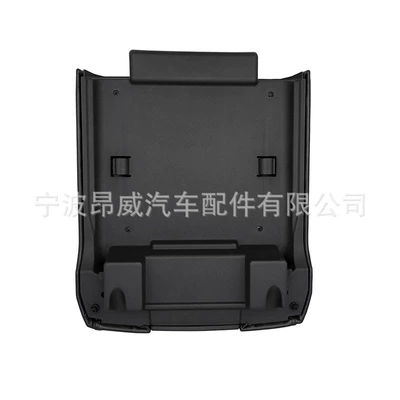 Gl3Z-1506024-Ab, Armrest box