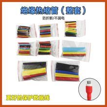 ��s�ܽ^���׹�ܛ��s�׹�늾����o�ן�s�ה�������늾��ޏ��f��