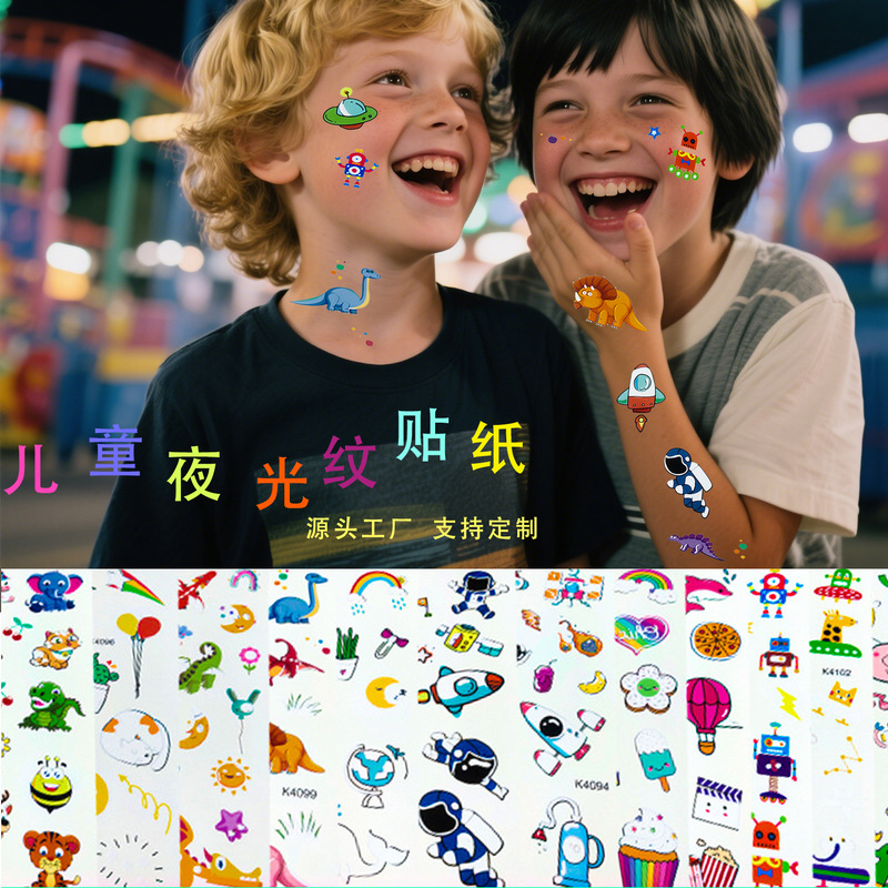 New Waterproof Children's Luminous Tattoo Stickers Colorful Cute Cartoon Dinosaur Unicorn New Tattoo Stickers Wholesale