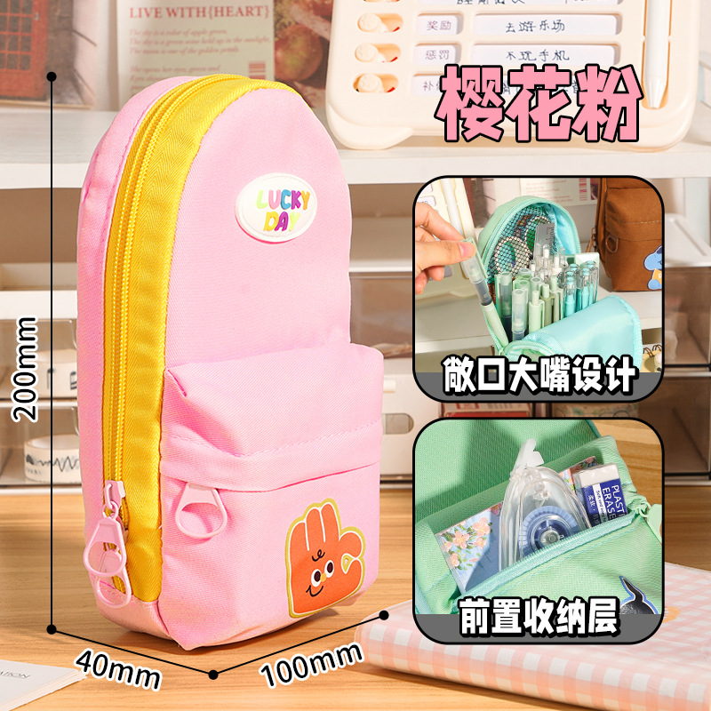 Cartoon adorable bolsas de lápiz de gran capacidad Oxford bolsas de lona estudiantes caja de papelería estudiantes bolsas de lápiz de dibujos animados verticales en stock