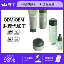 ��������ţ�͹�ϵ�б�ʪ�����׳��Ҵ���odm����ʪ����OEM���ӹ�