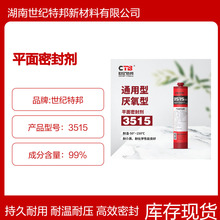 ���o�ذ��͸ߜ؅����zƽ����ٷ��m�l�әC���ݼy�ܷ℩3515