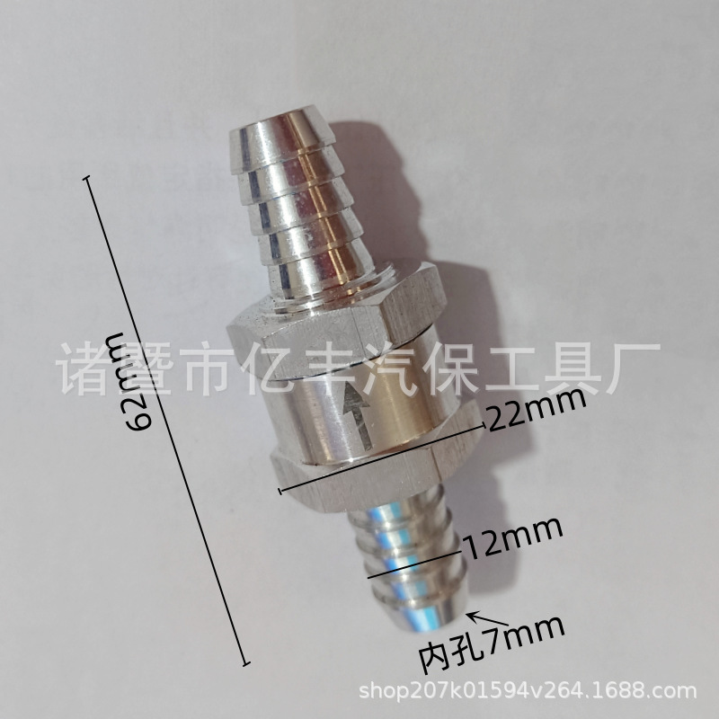 微信图片_20230504075355_副本