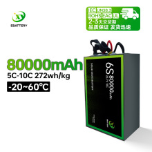 ߉80000mah3.95V 10C ܶȸԪ䇹̑B늳