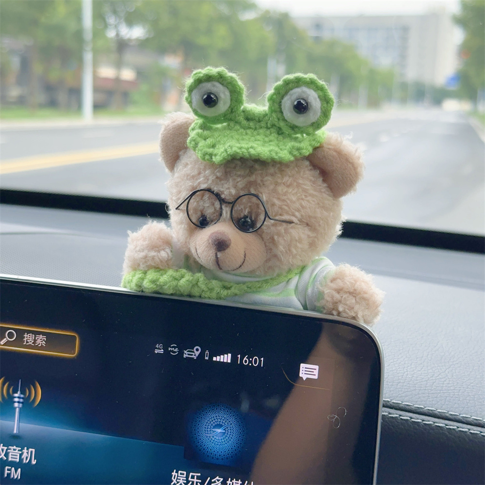 귀여운 곰 화면 장식 스타일 21