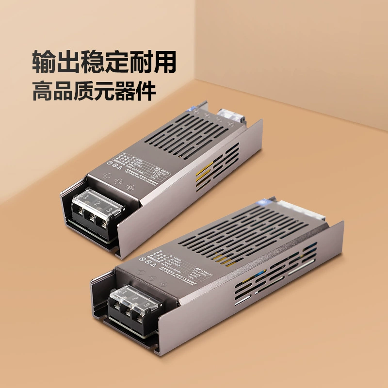 Ultra thin transformer, LED light strip, switch key, power supply, 12v, 24v