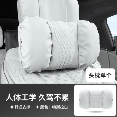 Shoulder Pads, Car Headrest Pillow, Headrest - tesla-white-headrest