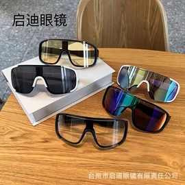 太阳镜;儿童太阳镜;老花镜