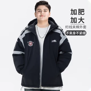 胖童装男童夹棉外套加肥加大秋冬装2026新款中大童棉衣初中生风衣