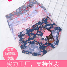 ����Ʒ�ƃ�ѝŮ��Ʒ����31299���z��aʯīϩ�����n�ٸɱ����ѝ