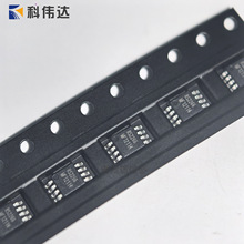 ��ʯ RS2266 MSOP-8 300MHZģ�⿪�� ��·������оƬ RS2266XM