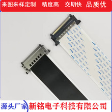 �����FFC�ž��S��0.5-��.���g��40PIN120MM���Sֱ�NFPC늾���Ʒ