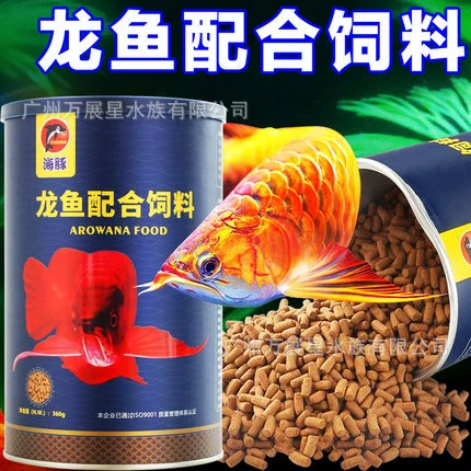 Дельфин Дракон Корм для рыб Серебряный Дракон Рыба Красного Дракона Золотой Дракон Корм для рыб Цвет белка Золотой Дракон Декоративный Корм для рыб