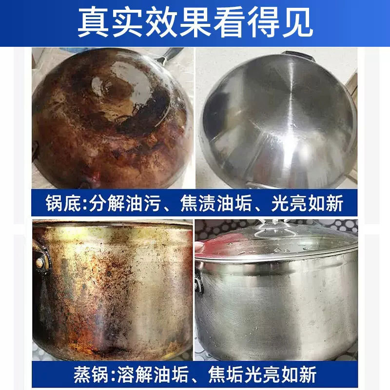 Stainless Steel Cookware Cleaner, Polish, Burn Remover, Degreaser, Powerful Cleaning Pot Bottom Black Scale Godsend