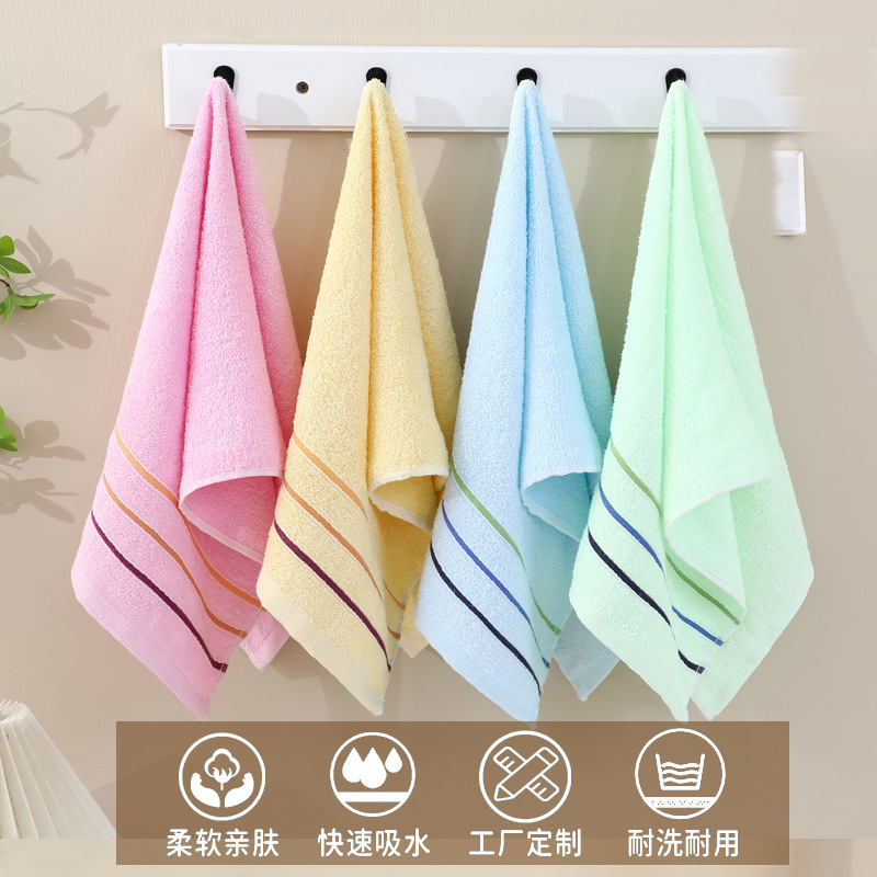 Towel Pure Cotton Face Wash Household Soft Absorbent Bath Men's and Women's Face Towel Labor Insurance Return Gift Foreign Trade Super Towel Wholesale Towel Pure Cotton Face Wash Household Soft Absorbent Bath Men's and Women's Face Towel Labor Insurance Return Gift Foreign Trade Super Towel Wholesale