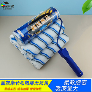 �S�����l�LͲˢ �Ӵ��{�җl���۟o���ǝLˢ9���Lë���z��LͲˢ��