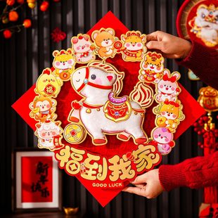 2026�R���¿ͨ�����N���w��ͨë�q������Ƭ�����T�N�����b�Ʒ