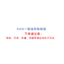 KQG-��ُ朽�