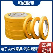 �S��ɫ�ͼ��z�����l���y���z�����p�z���ͼ���ɫ����˺���y���z��