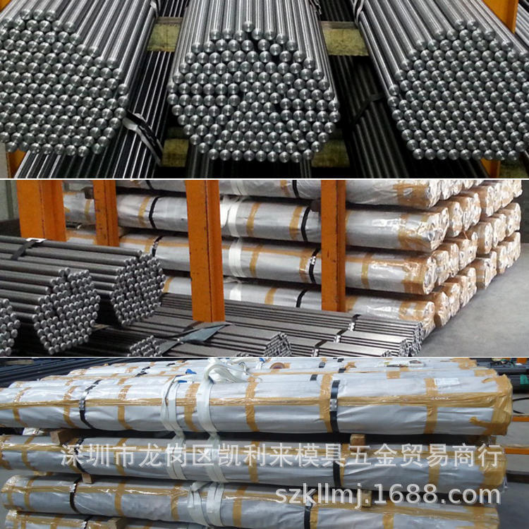 现货供应Y15PB易车铁圆棒六角棒方棒Y15Pb易切削钢棒Y15Pb光圆棒