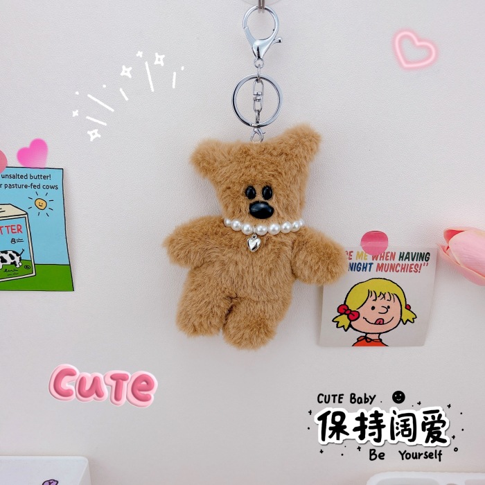 진주 끈 콩 곰 [랍스터 걸쇠]