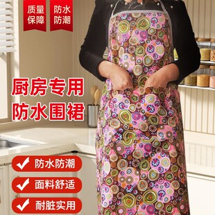 Source Factory Spot Wholesale High-End Full Floral Fabric Apron with Large Pockets and Large Size Embossed Craftsmanship, Strong and Durable