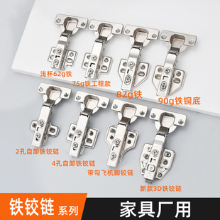 62g�\��9.5��12���q� 75gҺ��82g���� ��� �w�C��������3�S���T