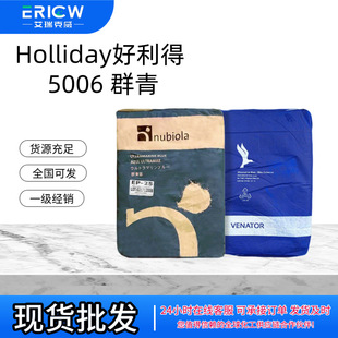 ������ 5006 Ⱥ�� PB29 350���͸ߜ� ���|�͹� ���ωT��