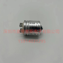 6SY7000-0AB15 SiemensT 5uF 420-470V ׃lLC늙C