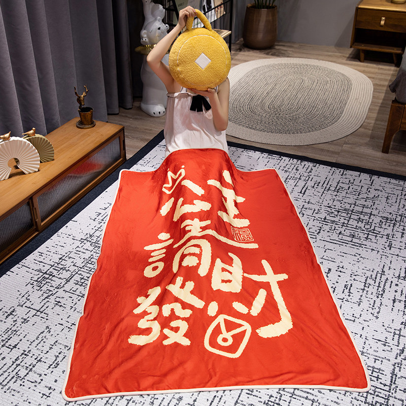 공주베개 30cm/0.5kg+빨간이불 120*160cm/0.5kg