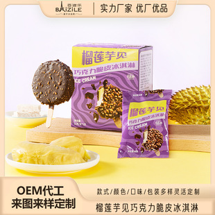 ���̘���ɏ��Ҋ�ɿ�����Ƥ�����5֧1��52g1֧�������l��ζѩ��